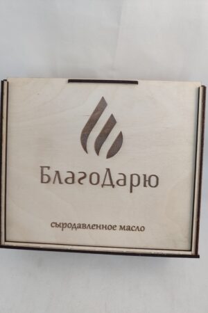 Подарочная деревянная коробка